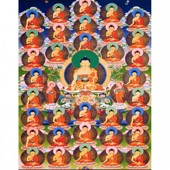 Sutra of the Three Heaps