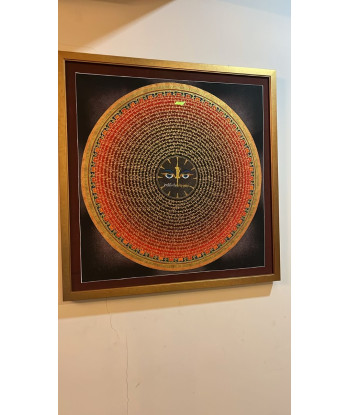Mandala