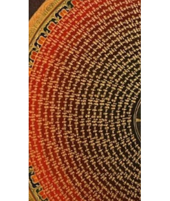 Mandala