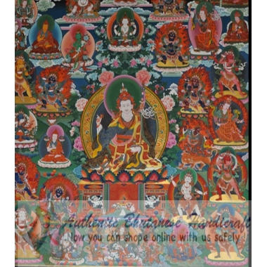 Guru Padmasambhava Thangka