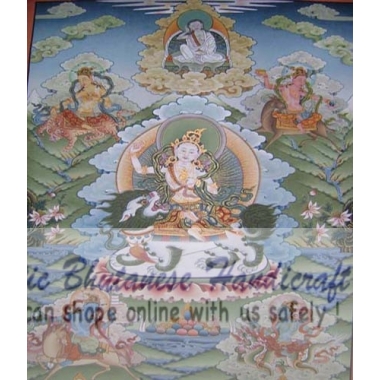 Tseringma