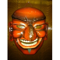 Atsara mask